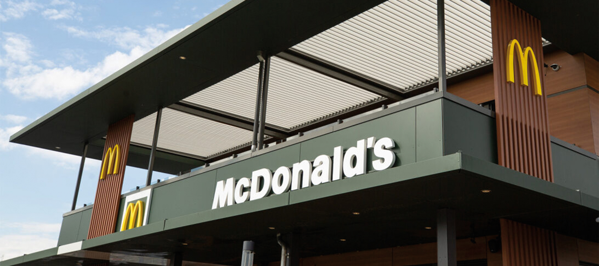 McDonalds Ristorante esterno