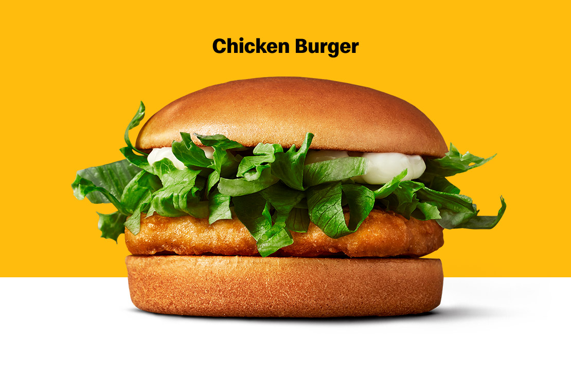 Chicken Burger