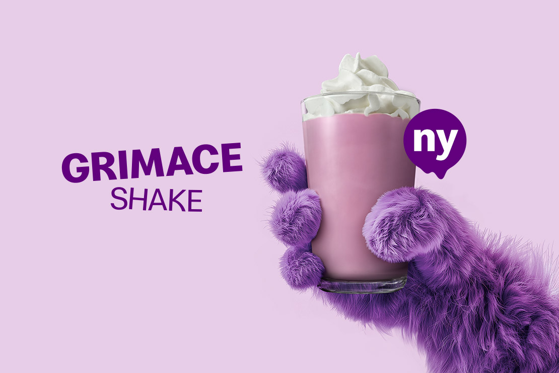 Grimace Shake