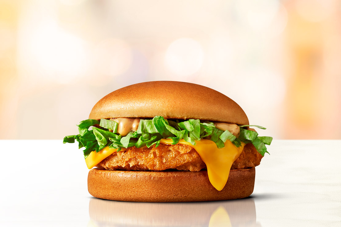 Tasty Chicken Burger